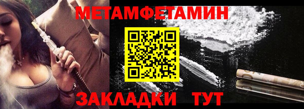 Орехово-Зуево  АМФ  Вход с VPN  АМФ 97% 