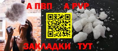 марки lsd Свободный