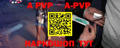 MDMA Premium VHQ Северобайкальск