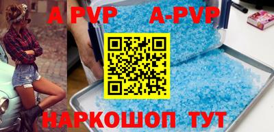 MDMA Premium VHQ Северобайкальск