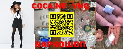 марки lsd Свободный