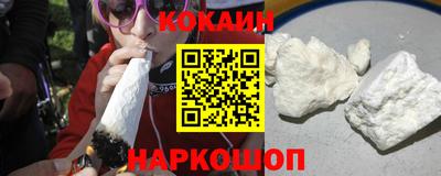 марки lsd Свободный