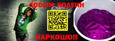 MDMA Premium VHQ Северобайкальск