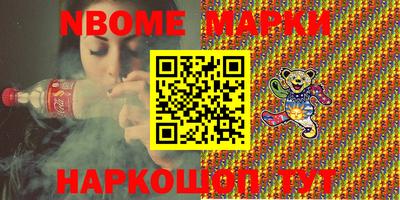 MDMA Premium VHQ Северобайкальск