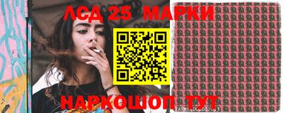 MDMA Premium VHQ Северобайкальск