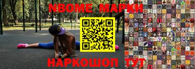 марки lsd Свободный