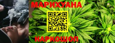 MDMA Premium VHQ Северобайкальск