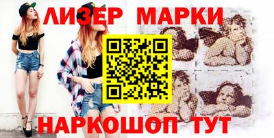 MDMA Premium VHQ Северобайкальск
