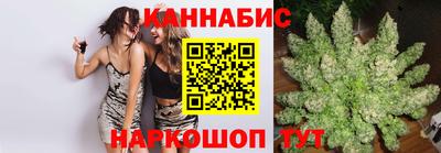 а пвп мука Севастополь