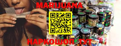 MDMA Premium VHQ Северобайкальск