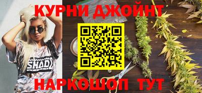 MDMA Premium VHQ Северобайкальск