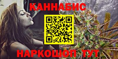 а пвп мука Севастополь