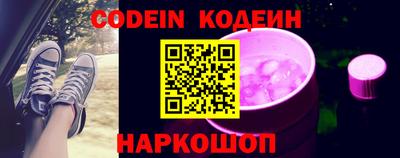 марки lsd Свободный