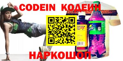 MDMA Premium VHQ Северобайкальск