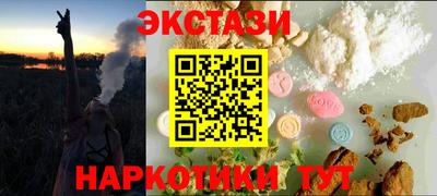 а пвп мука Севастополь