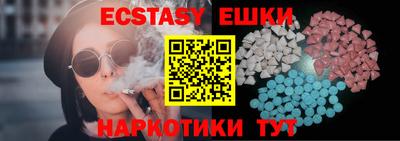 кокаин премиум Михайловка