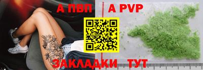 MDMA Premium VHQ Северобайкальск