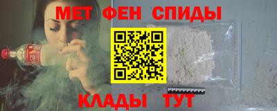 а пвп мука Севастополь