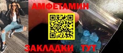 а пвп мука Севастополь