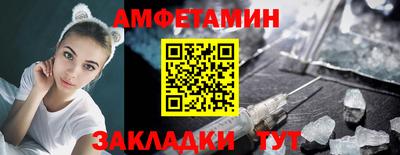 а пвп мука Севастополь