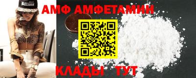 MDMA Premium VHQ Северобайкальск