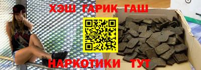 MDMA Premium VHQ Северобайкальск