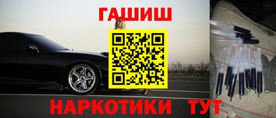 а пвп мука Севастополь