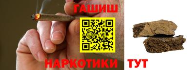 марки lsd Свободный
