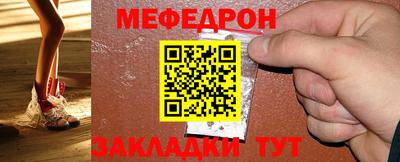 MDMA Premium VHQ Северобайкальск