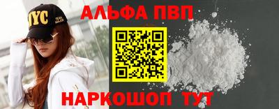 марки lsd Свободный